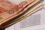 С 1 Июля 2018 года выросли тарифы на ЖКХ! С 1 Июля 2018 года выросли тарифы на ЖКХ!